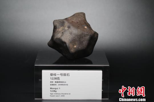 ������ ��