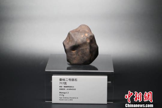 ������ ��