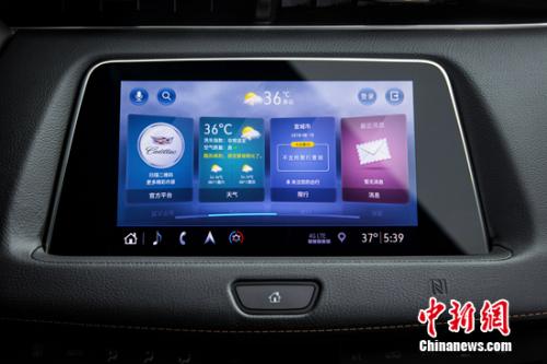 ��ȫ�³���APPӵ�зḻ�ĳ������ֹ��ܺͳ�������